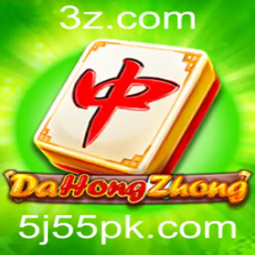 Explorando o Universo de DaHongZhong: O Futuro dos Jogos com a Chave 5J55